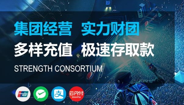 关于耀世娱乐