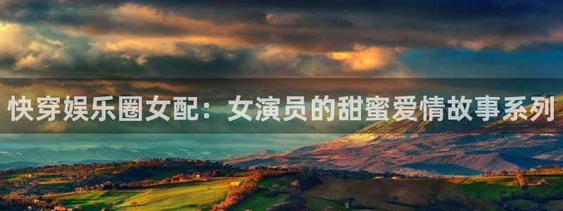 耀世娱乐app最新版怎么下载苹果