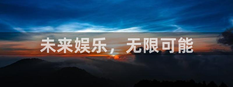 壹号下载安装