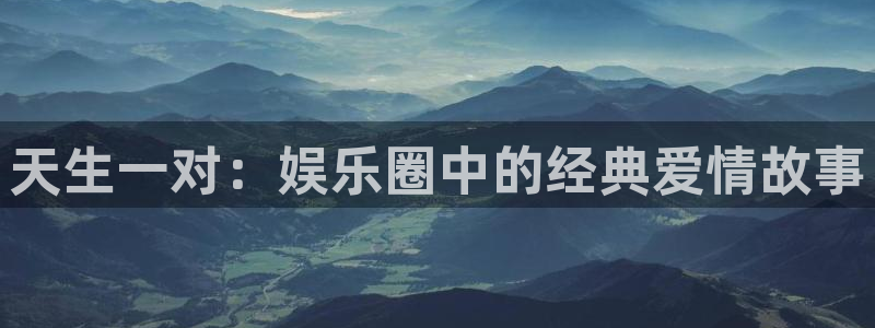 耀世娱乐com